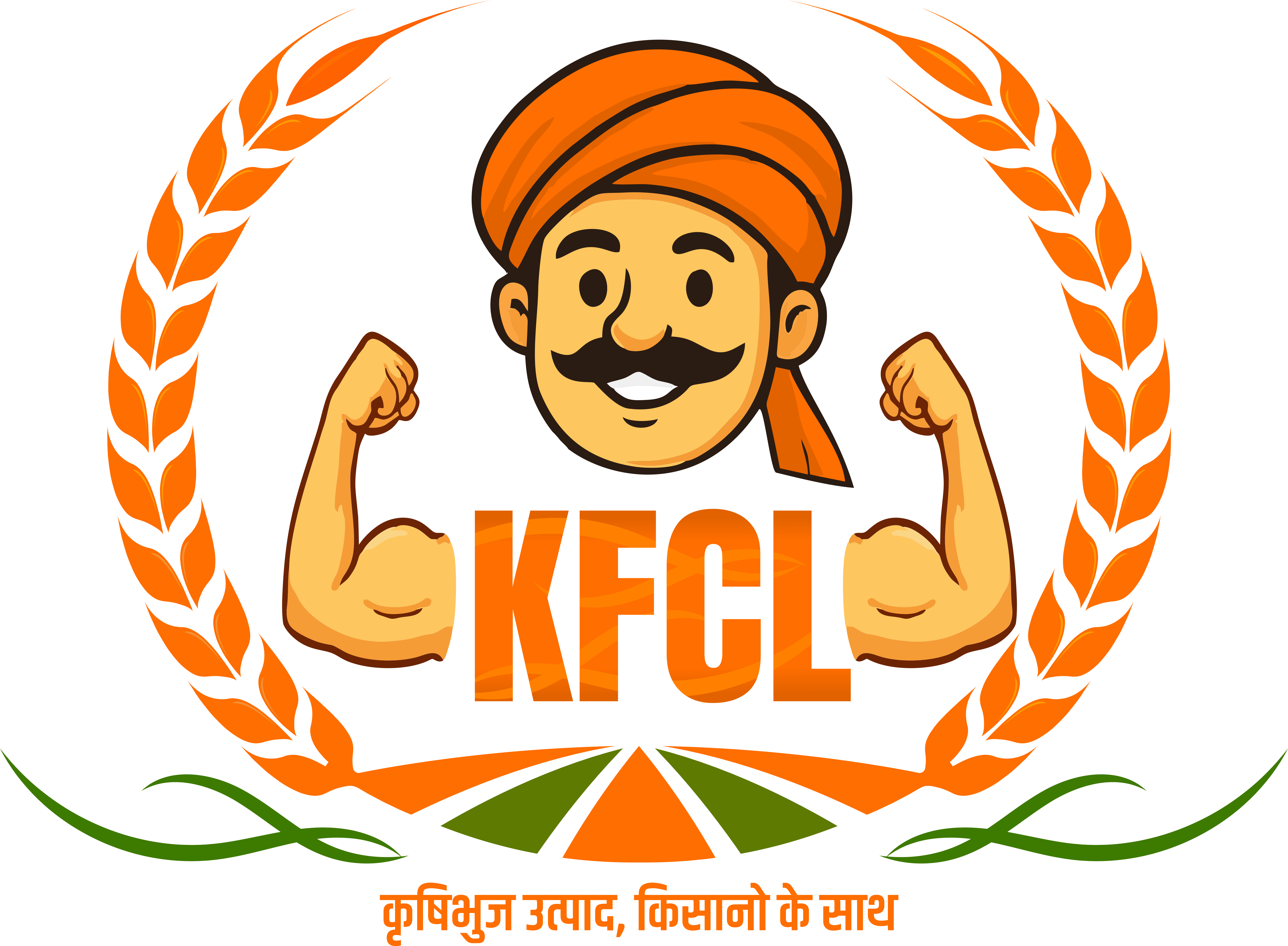 Krishibhuja Fertilisers (KFCL)